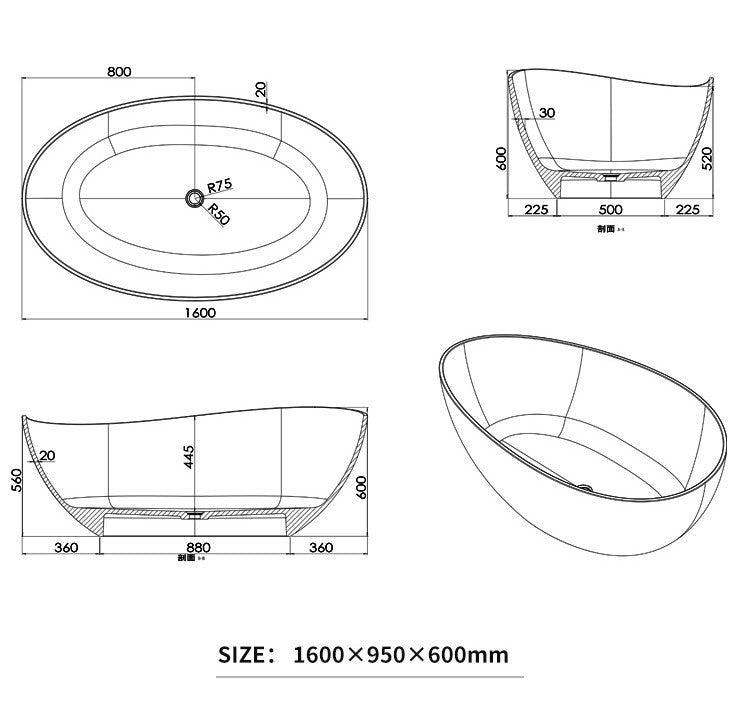 BL-8220 Artificial Stone Bathtub