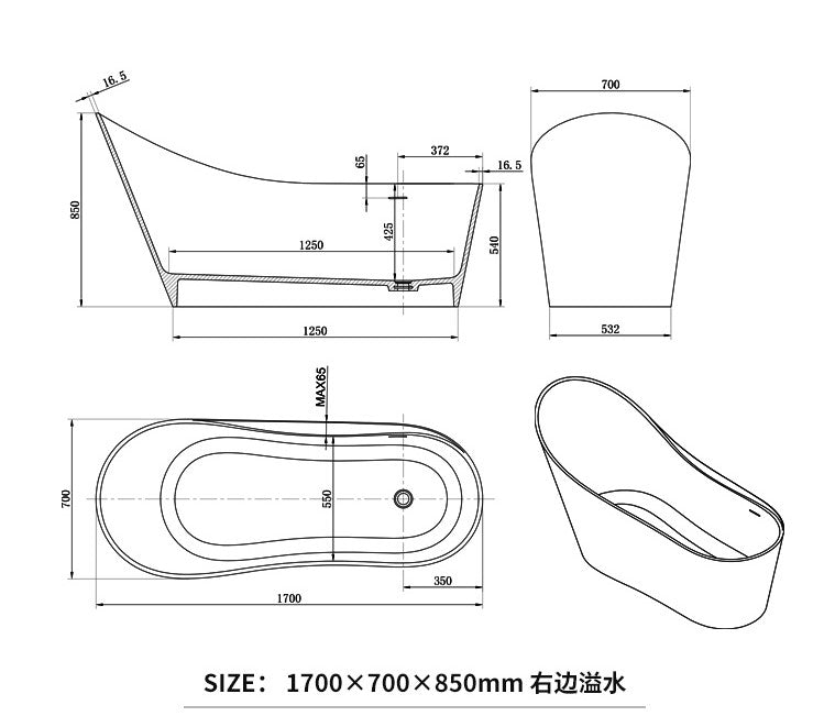 BL-8239 Artificial Stone Bathtub