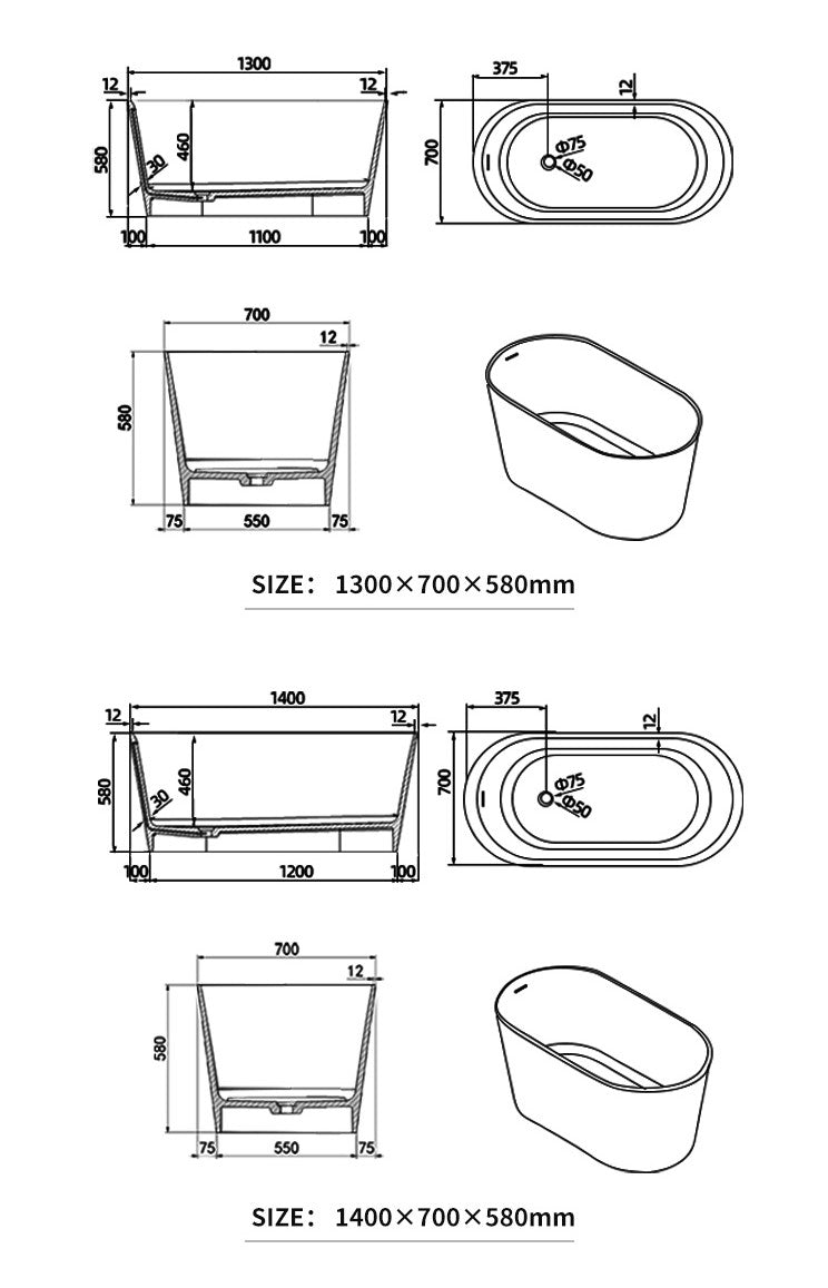 BL-8106 Artificial Stone Bathtub