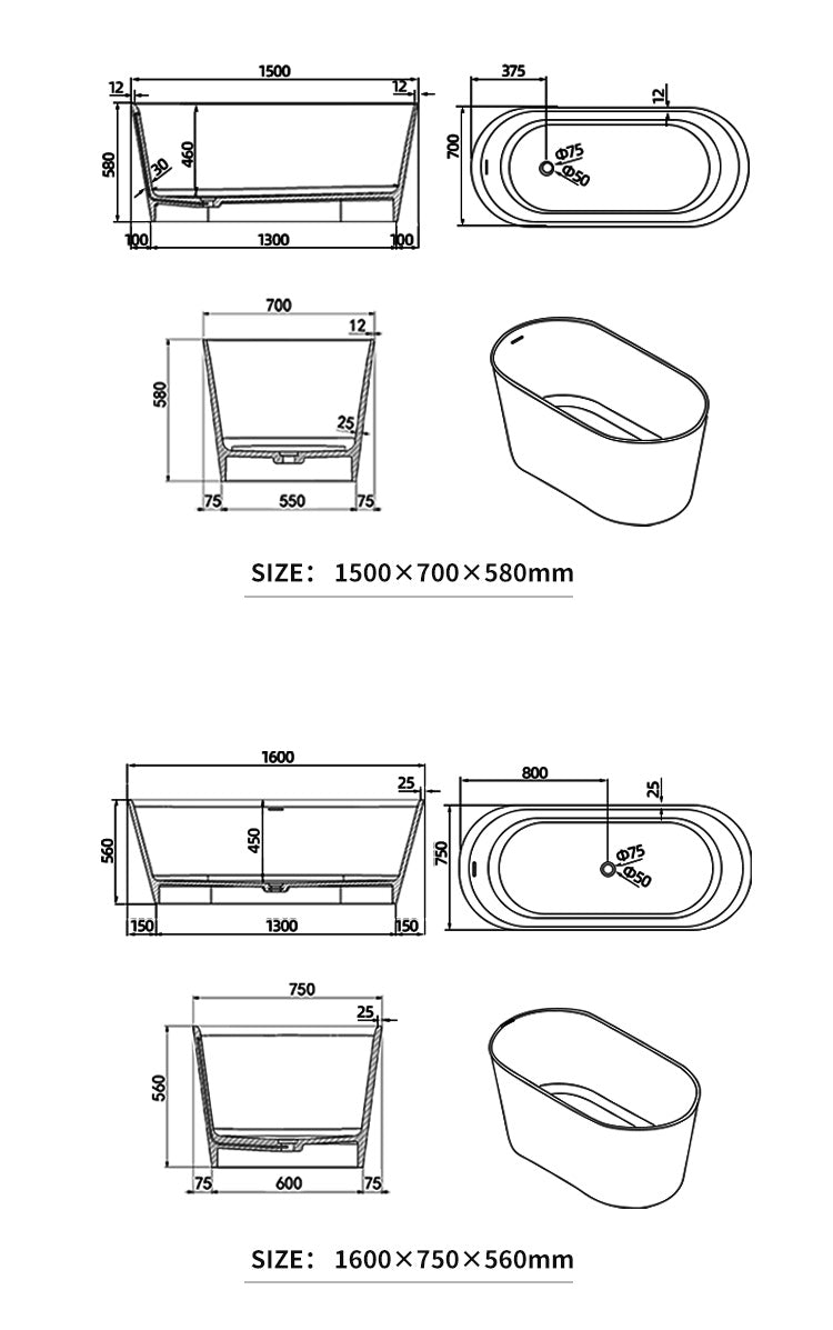 BL-8106 Artificial Stone Bathtub