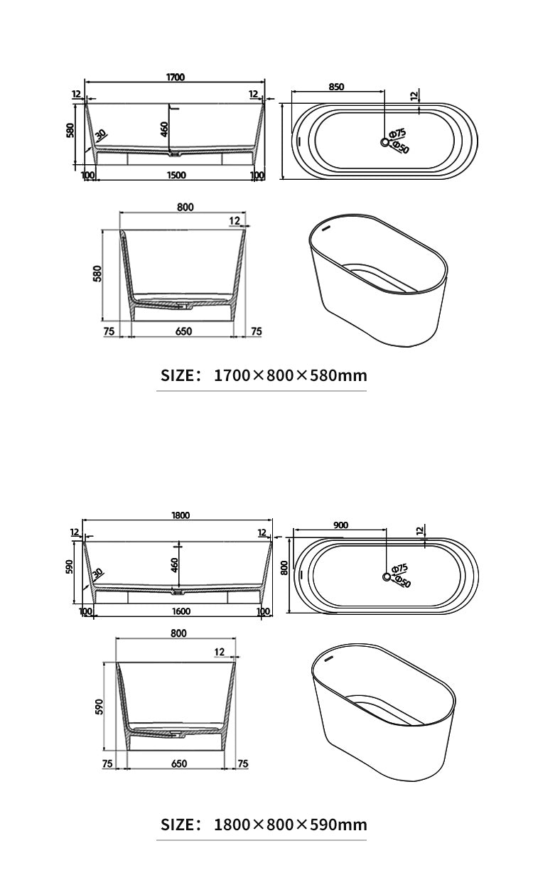 BL-8106 Artificial Stone Bathtub