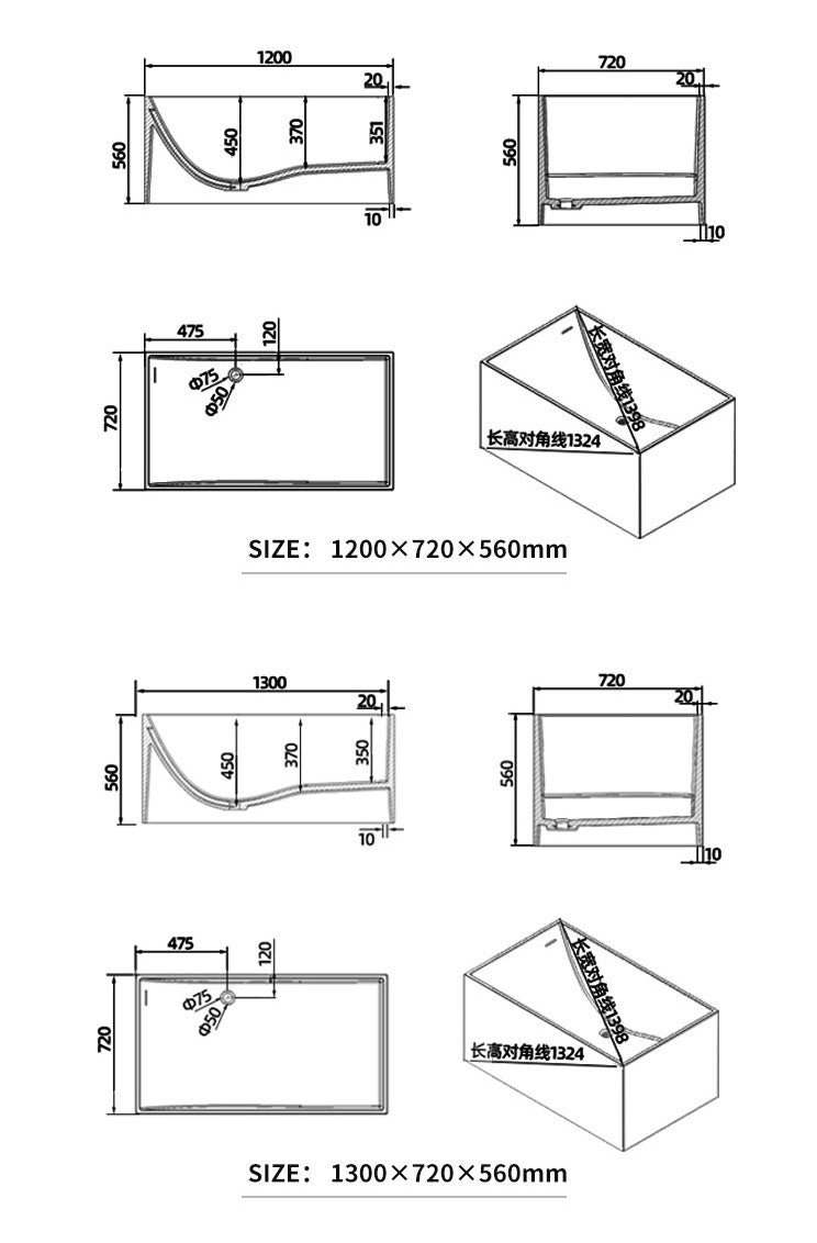 BL-8108 Artificial Stone Bathtub