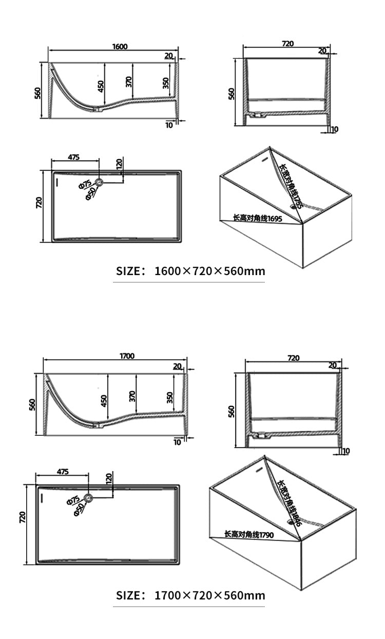 BL-8108 Artificial Stone Bathtub