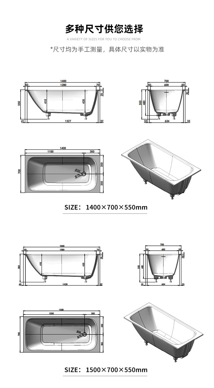 BL-8113 Artificial Stone Bathtub