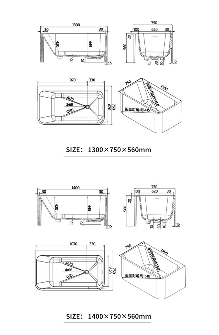 BL-8115 Artificial Stone Bathtub