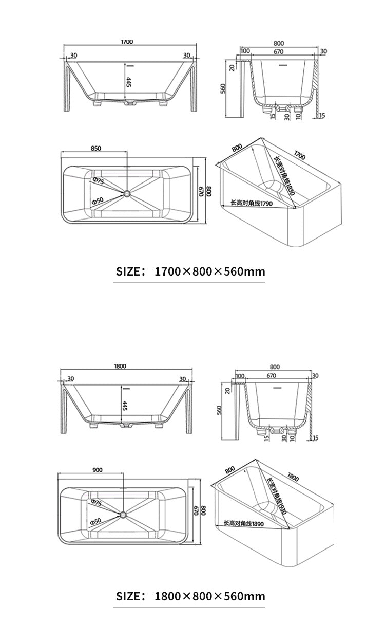 BL-8115 Artificial Stone Bathtub