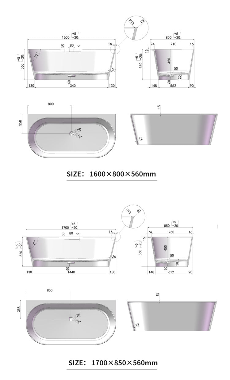 BL-8124 Artificial Stone Bathtub