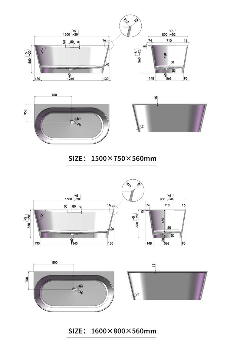 BL-8125 Artificial Stone Bathtub