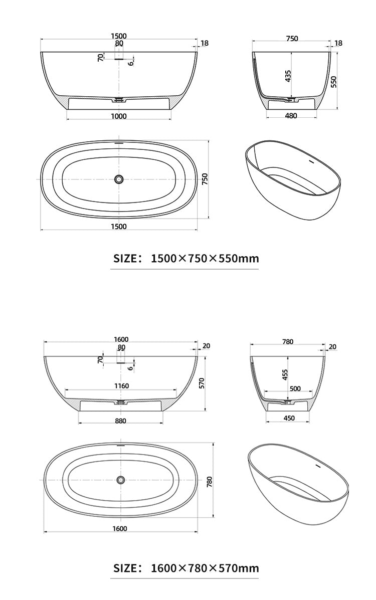 BL-8201 Artificial Stone Bathtub