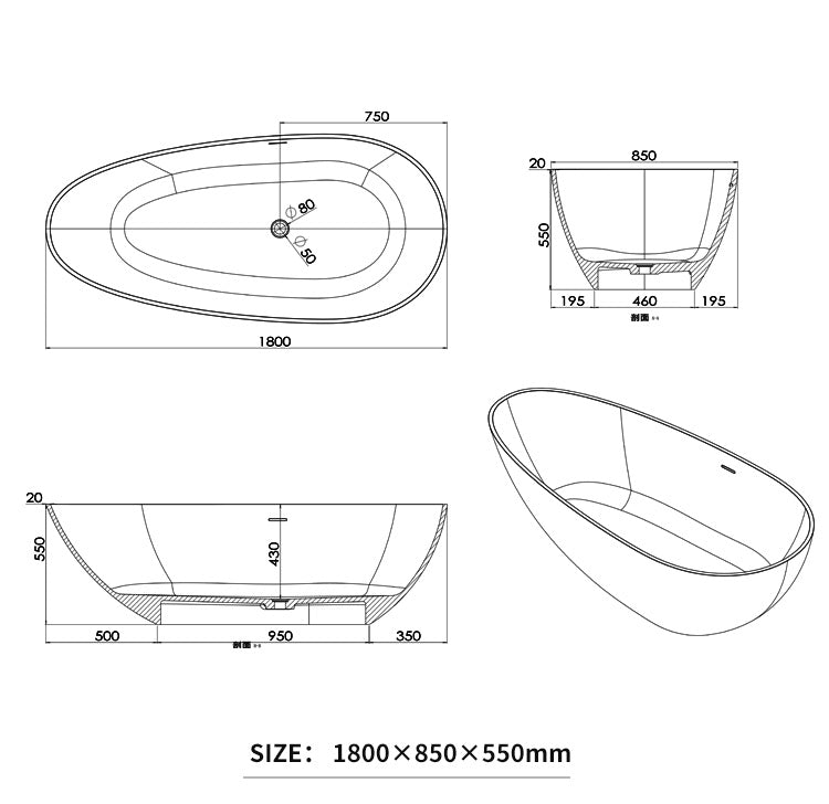 BL-8202 Artificial Stone Bathtub