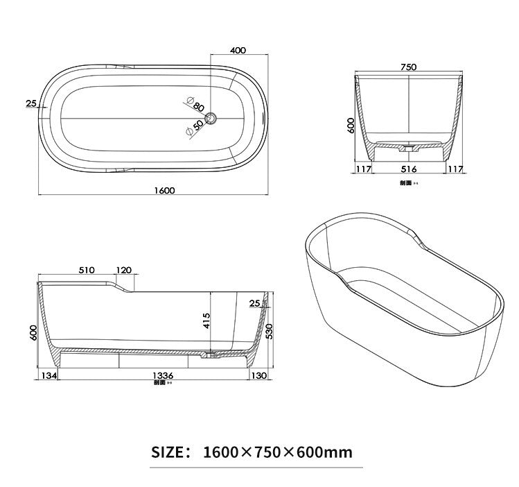 BL-8216 Artificial Stone Bathtub