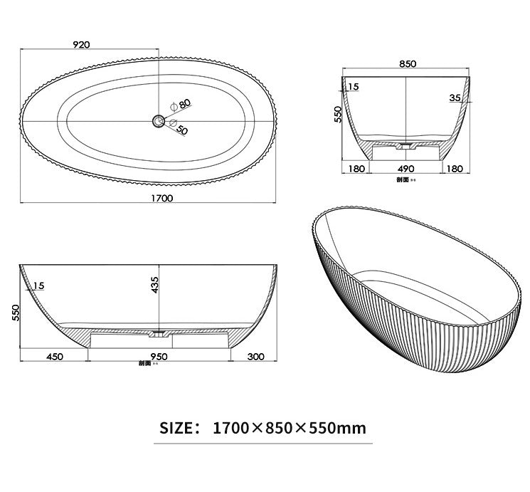 BL-8222 Artificial Stone Bathtub