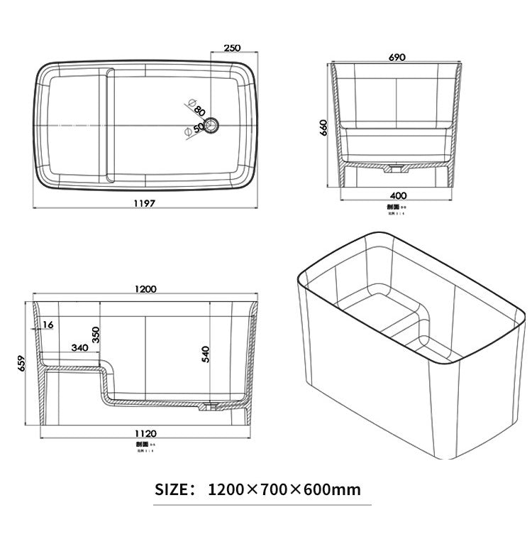 BL-8228 Artificial Stone Bathtub