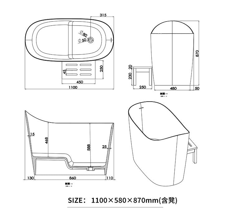 BL-8408 Artificial Stone Bathtub