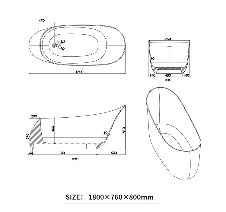 BL-8410 Artificial Stone Bathtub