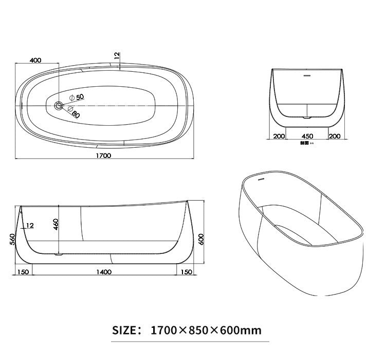 BL-8411 Artificial Stone Bathtub