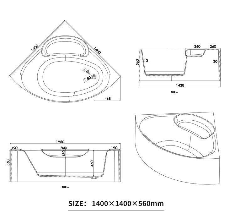 BL-8412 Artificial Stone Bathtub