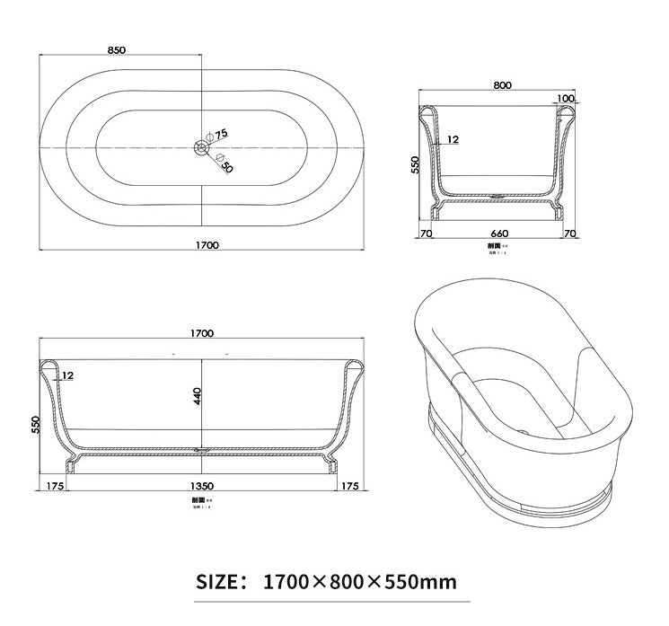 BL-8413 Artificial Stone Bathtub