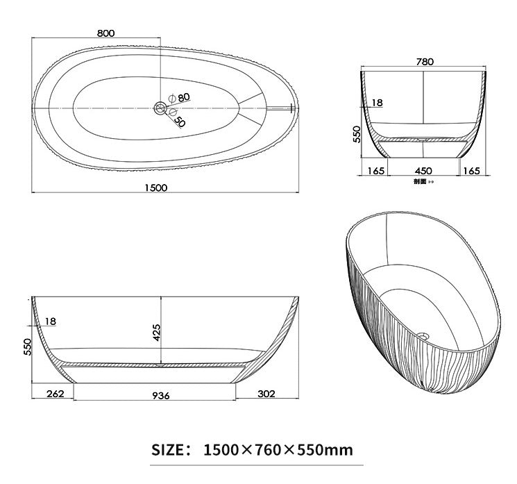 BL-8415 Artificial Stone Bathtub