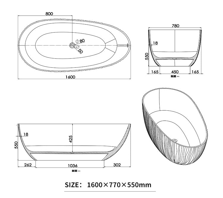 BL-8415 Artificial Stone Bathtub