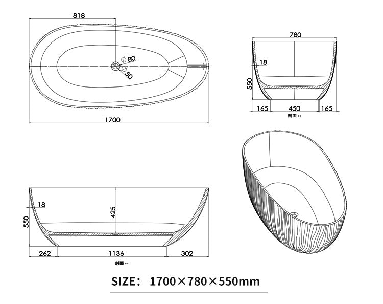 BL-8415 Artificial Stone Bathtub