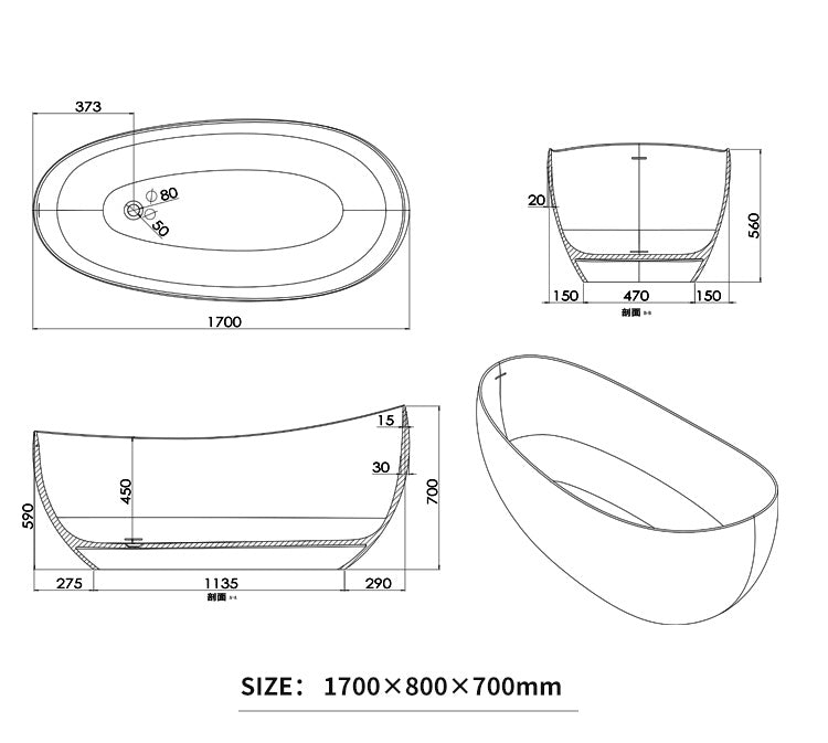 BL-8417 Artificial Stone Bathtub
