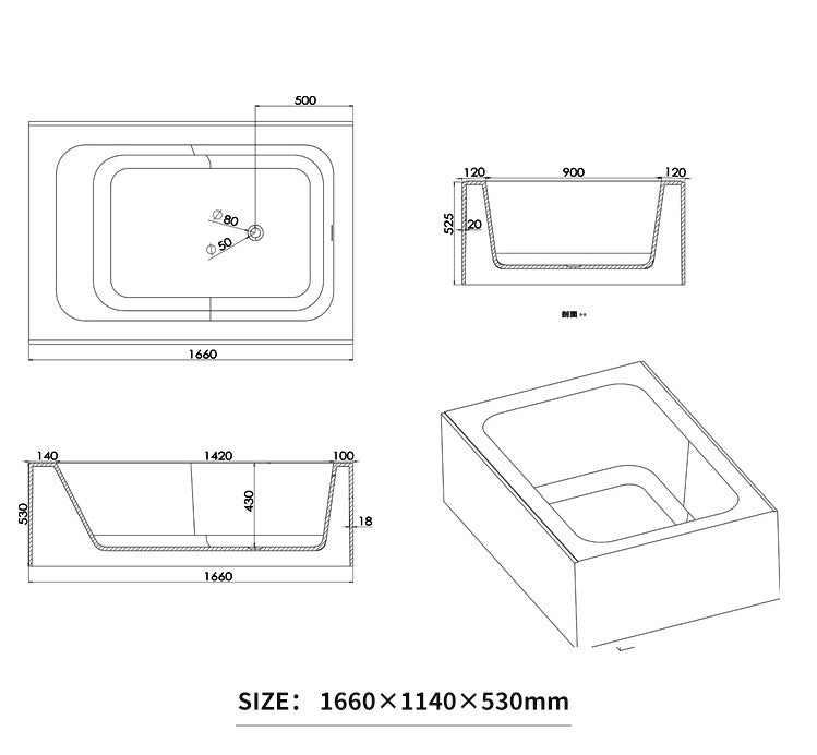 BL-8418 Artificial Stone Bathtub