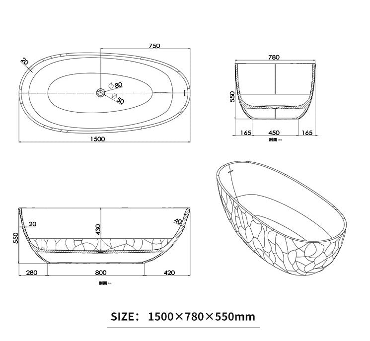 BL-8419 Artificial Stone Bathtub