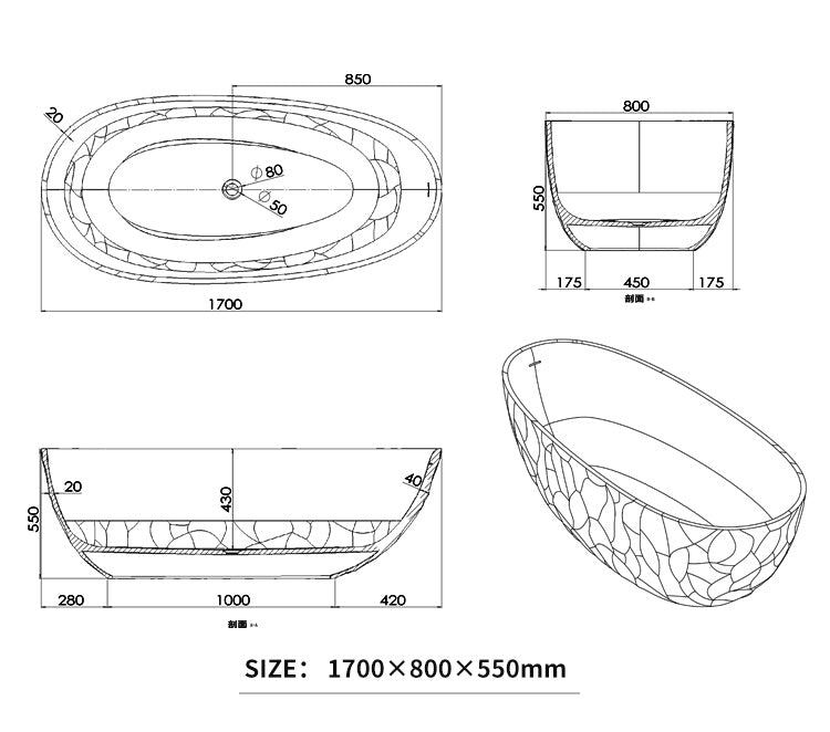 BL-8419 Artificial Stone Bathtub