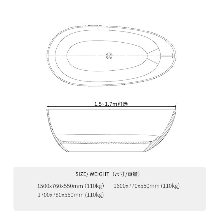 BL-9401 Resin Bathtub